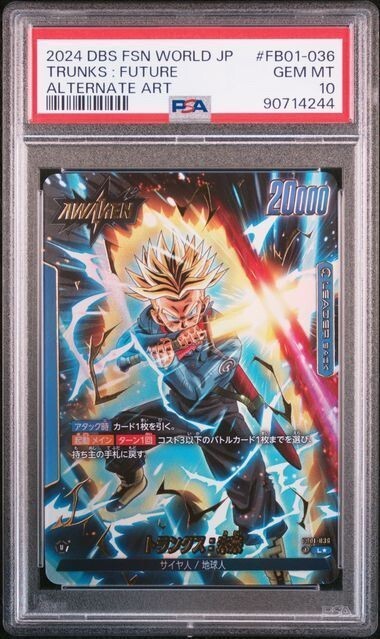 PSA 10 Trunks Future Alternate Art FB01-036 Dragon Ball Super