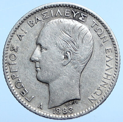 1883 A GREECE King GEORGE I Antique Crowned Silver Drachma Drachme