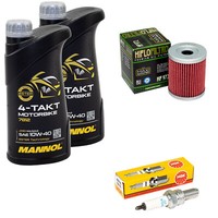 Inspektion Set FüR Suzuki AN 400 Burgman AN400 1999-06 ÖL 2L ÖLfilter ZüNdkerze