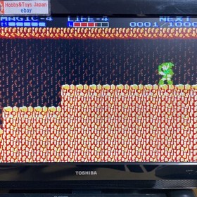 Nintendo Famicom Disk System The Legend of Zelda 2 The Adventure of Link 004