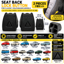 2pcs Backrest Seat Back Release Knob Lever Button Arrow Vw T1 Bug Beetle T3 Ghia