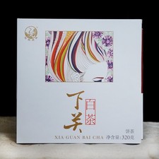 2018 Xiaguan Jinggu Yue Guang Bai Moonlight White Pu-erh Tea Cake 320g Raw Pu'er