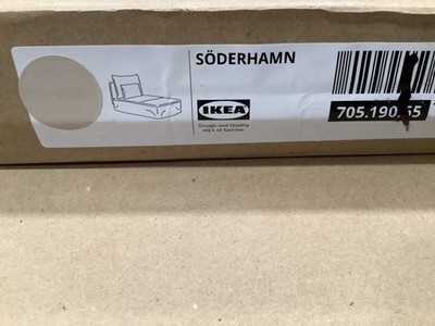 Ikea SODERHAMN Cover for chaise, Gransel natural 705.190.65 - NEW