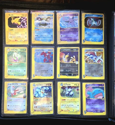 Japanese Pokemon Vintage *e-series VS* 12 Card Lot Holo Rares Blastoise PL-EX