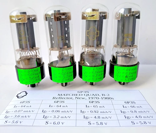 4x 6P3S = 6L6 6L6GT 6L6GC 5881 Tetrode Tube Reflector MATCHED QUAD 1970-80's NEW