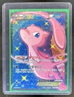 2013 Pokemon Shiny Collection Korean Mew EX 1st Edition SR #024/020