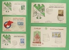 DR WHO 1950s UAR EGYPT 5 FDC R38366