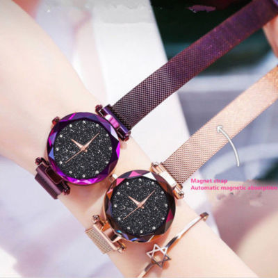starry sky watch waterproof
