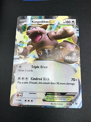 Mavin  Kangaskhan GX SM188 - Ultra Rare Holo - Sun & Moon Promo Pokemon  Card