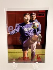 2022 Stadium Club Base Red Foil #166 Julio Urias - Los Angeles Dodgers