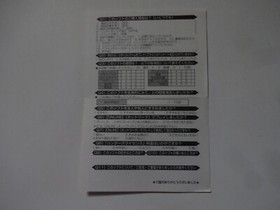 PHANTASY STAR ONLINE Sega Dreamcast DC 2000 w/Obi Hagaki Role Playing From Japan