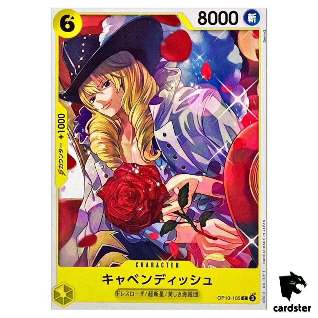 Cavendish C OP10-105 Royal Blood One Piece ese | eBay