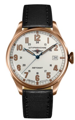 Sturmanskie Heritage Arctic Automatikuhr Automatic 2416-6829351 DE