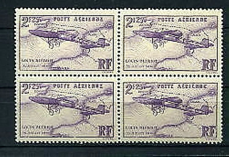 BLOC DE 4 TIMBRES PA 7 NEUF * * GOMME ORIGINALE TTB - Photo 1/1