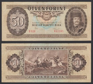 Hungary 50 forint 1986 Prince Rakoczi Ferenc II P170g Block D320 aF