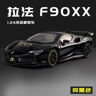 1: 24 Ferrari SF90XX alloy car model diecast toy vehicle sound