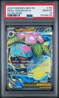 2025 POKEMON MEG EN-MEGA EVOLUTION ULTRA RARE #155 MEGA VENUSAUR EX PSA 10