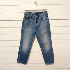 Gap  Women  s Cheeky Straight High Rise Cotton Blend Jeans Size 10/30