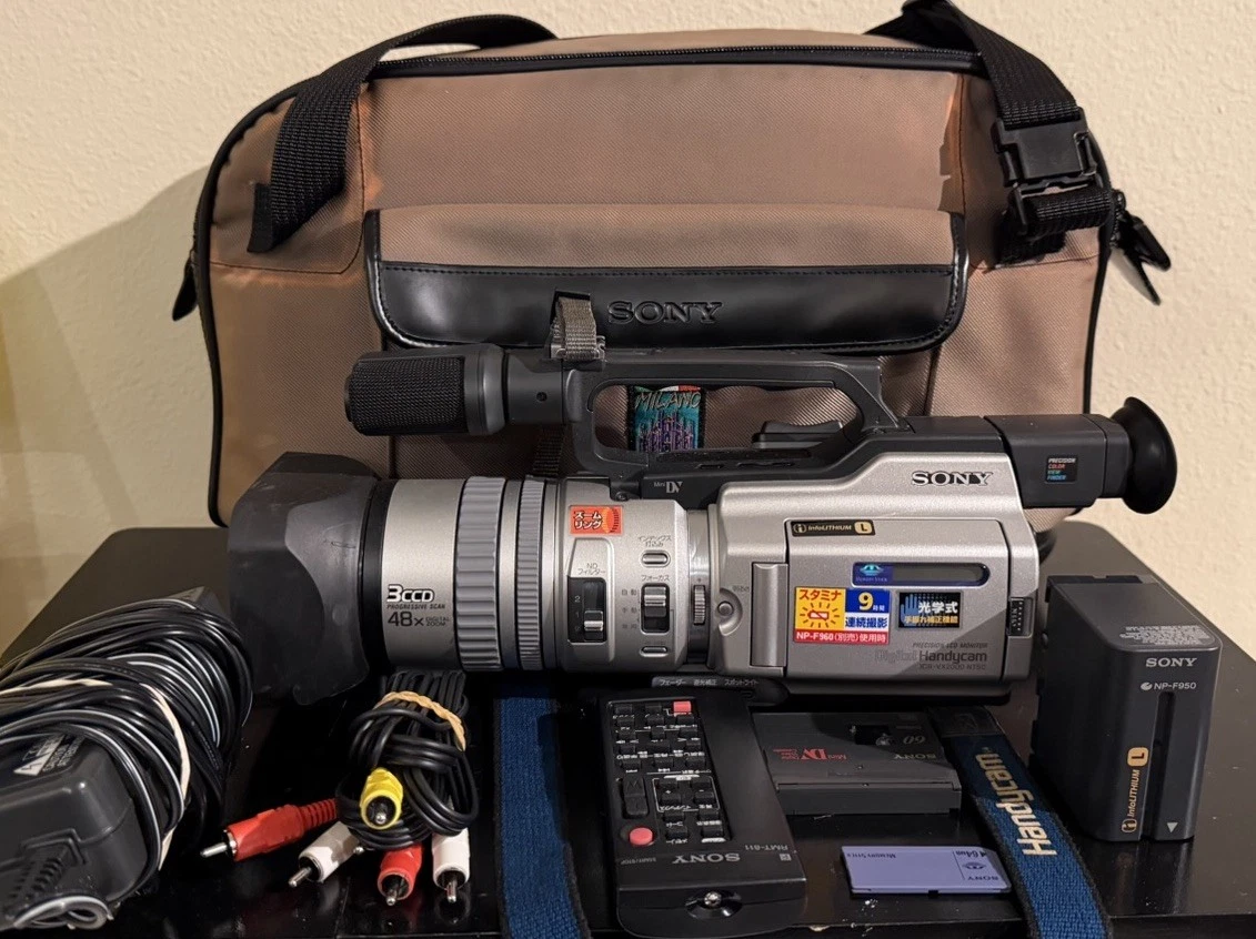 SONY DCR-VX2000 ソニー ハンディカムカメラ SONY Sony DCR-VX2000