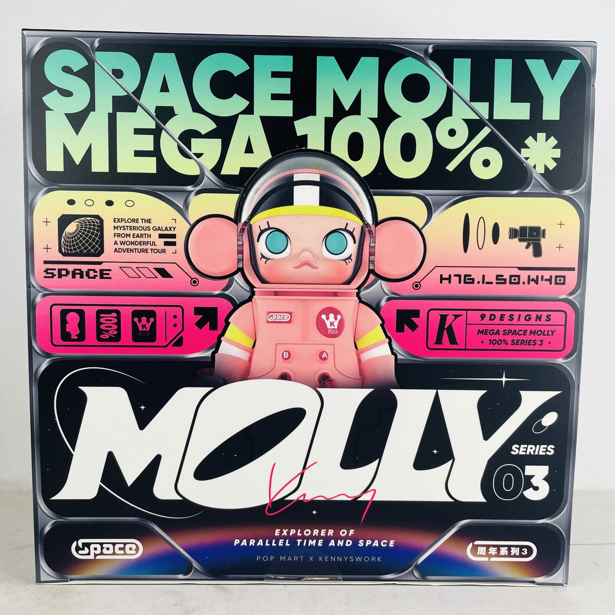Molly series03 シークレット MEGASPACEMOLLY100% Series 03 シークレット1 - メルカリ
