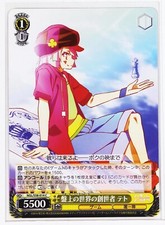 Tarjeta Tet, creador del mundo de la mesa - No Game No Life - Weiss Schwarz