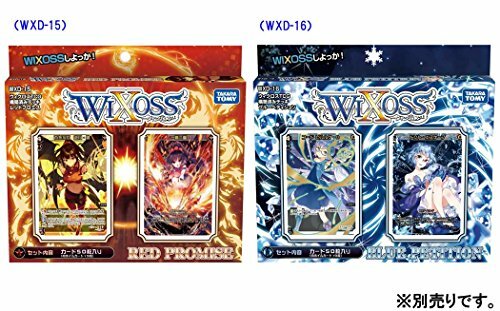 Wixoss WXD-16 Pre-built Deck BLUE PETITION card | eBay Wixoss WXD-16 Pre-built Deck BLUE PETITION card | eBay