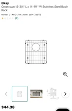 Elkay Bottom Grid Stainless Steel 12-3/4" x 14-1/4" x 1-1/4" CTXBG1314 