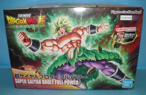 figure rise standard broly full power