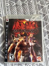 Press Kit Tekken 6 Pour Sony PS3 – Objet Promotionnel, Très Bon état, PAL