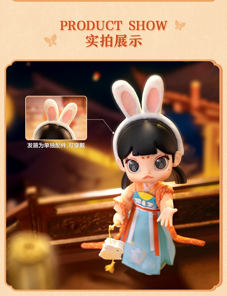 POPMART MOLLY Hanfu Garden Lantern Festival Collectible Action