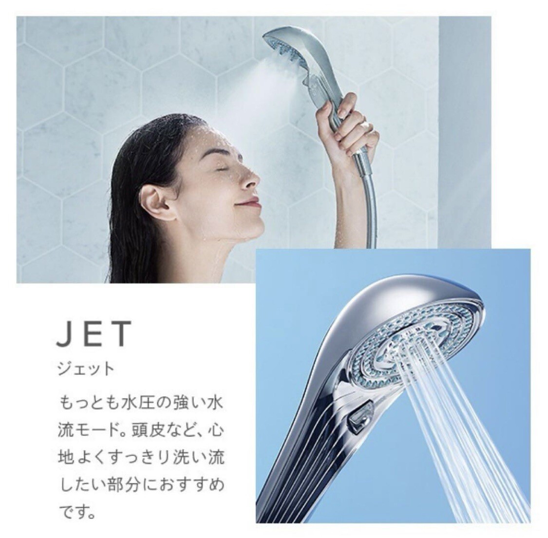 MTG ReFa FINE BUBBLE S Shower Head RS-AF15A Micro Nano
