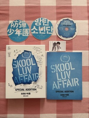 BTS Suga Photocard PC Skool Luv Affair Special Addition Full Album Min Yoongi