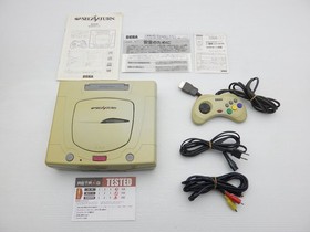SEGA Saturn Console Budget Edition (HST-0014 / Mist Gray) Sega Sat 9000024520196