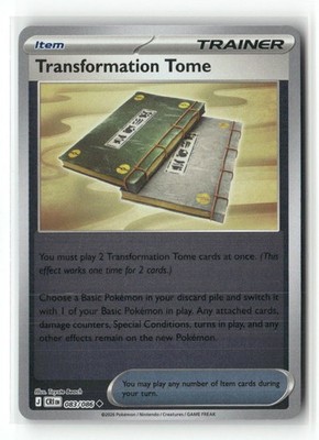 Transformation Tome 083/086 Uncommon ME04: Chaos Rising Pokemon Reverse Holo NM