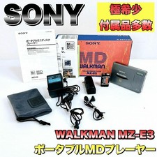 Extremely Vhtf Sony Portable Md Player Walkman Mz-E3 JPN Vintage Limited Edition
