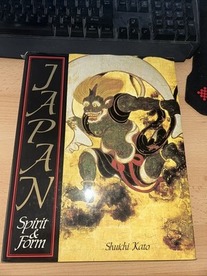 Japan Spirit  Form: Spirit and Form von Kato, Shui... | Buch | Zustand sehr gut