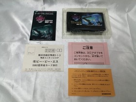 BPS Super Black Onyx Famicom game