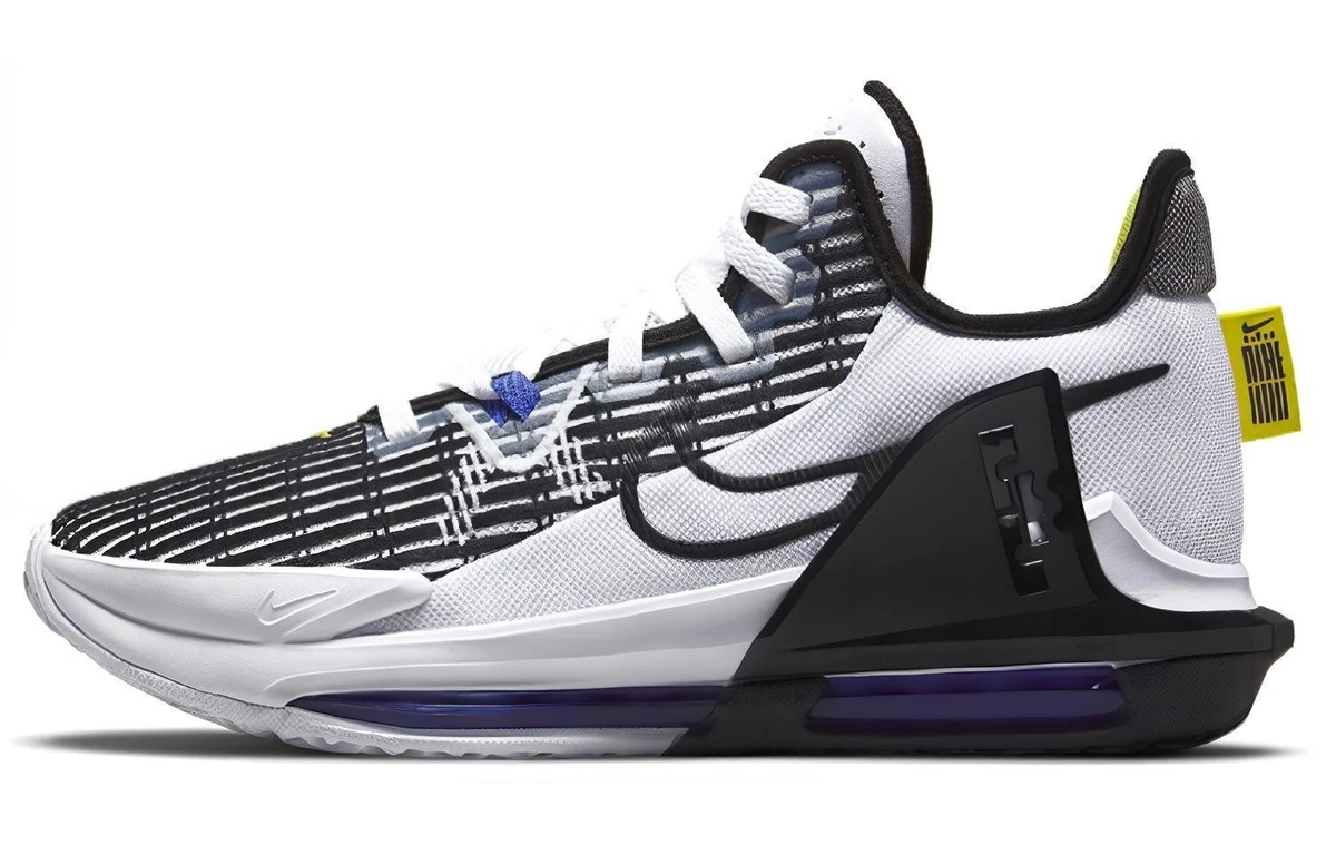 Nike LeBron Witness 6 EP White Persian Violet for Sale  display picture 1