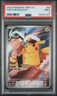 2025 POKEMON SIMPLIFIED CHINESE CBB1 C-GEM PACK VOL 1 #09 CAPTAIN PIKACHU PSA 9