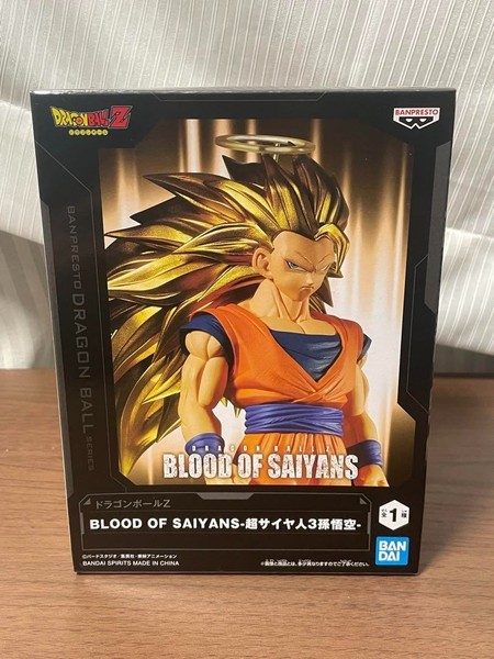 Dragon Ball Z Super Saiyan 3 Son Goku Figura Sangre de Saiyajin Banpresto 2024