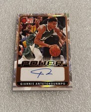 GIANNIS ANTETOKOUNMPO 2021-22 LEAF Pro Set Power BRONZE FOIL AUTO Rare SP Bucks