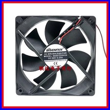 1pc BDB1225H24 12025 DC24V 0.25A 12CM 2-wire Inverter Cooling Fan