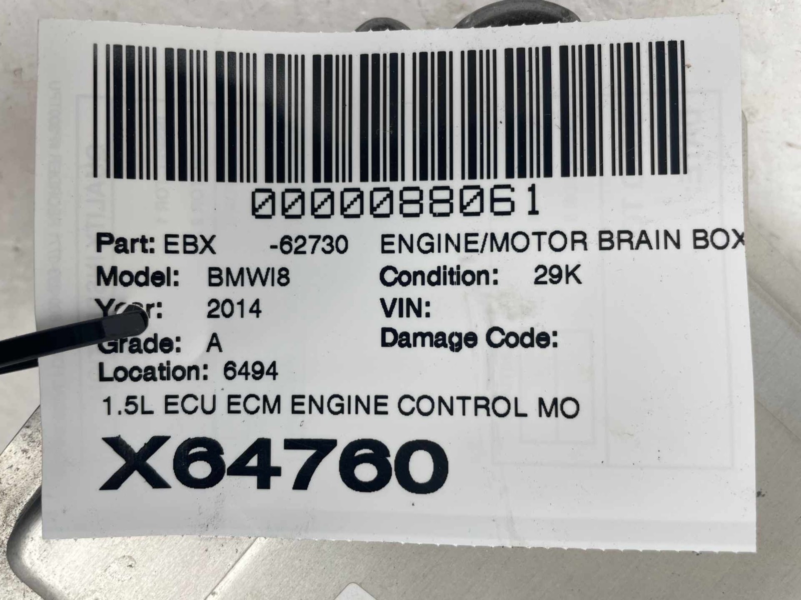 BMW i8 2014-2017 Electronic control unit