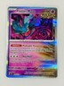 Flutter Mane 043/131 - Prismatic Evolutions Reverse Holo - Pokemon TCG 2025