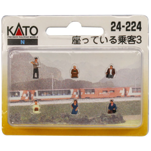 KATO passport240 鉄道模型 KATO PASSPORT 240 鉄道模型 鉄道模型