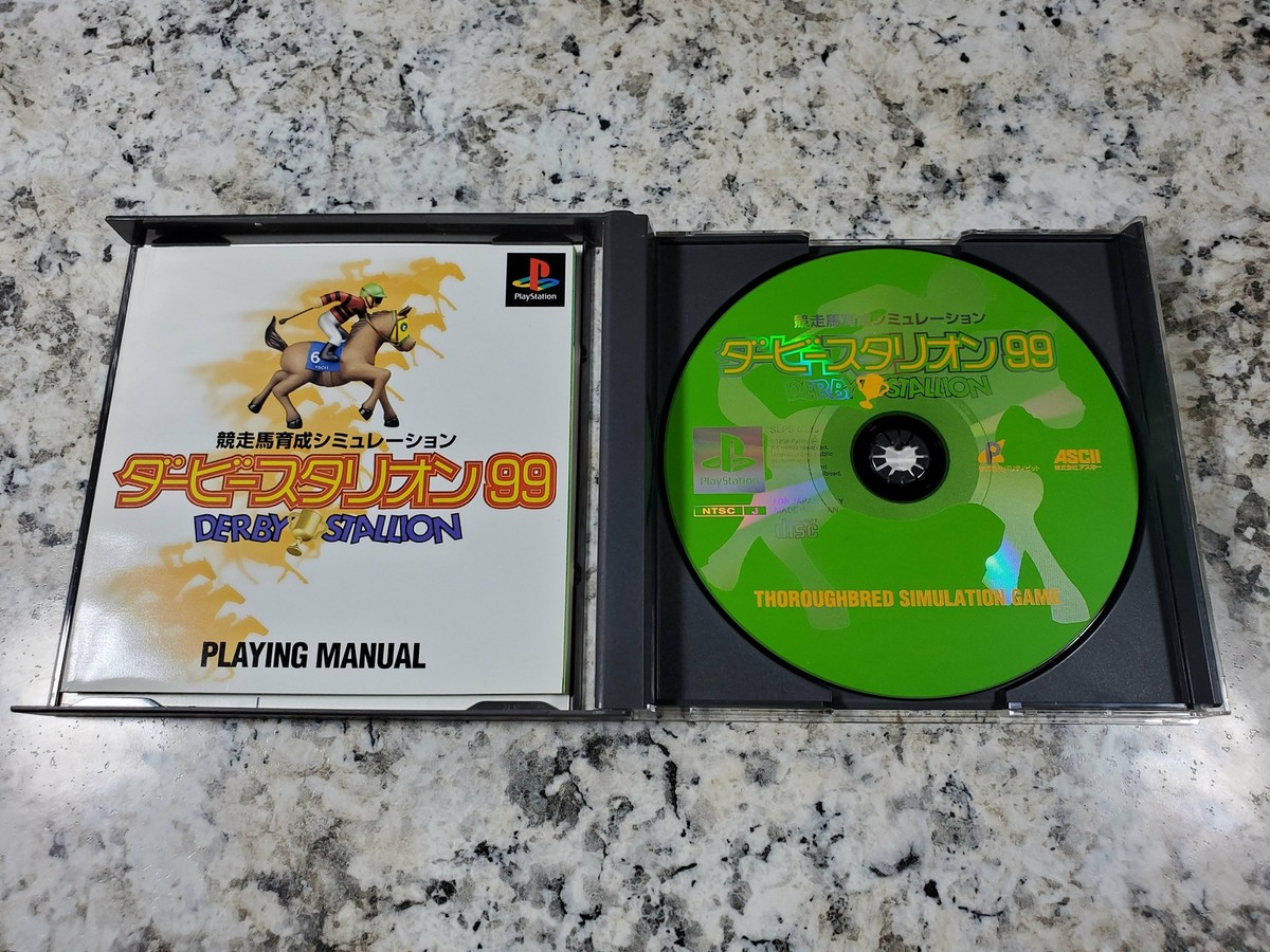 Jeu Derby Stallion 99 - PlayStation 1 PS1 - NTSC-J Japon - Complet - Très Bon état