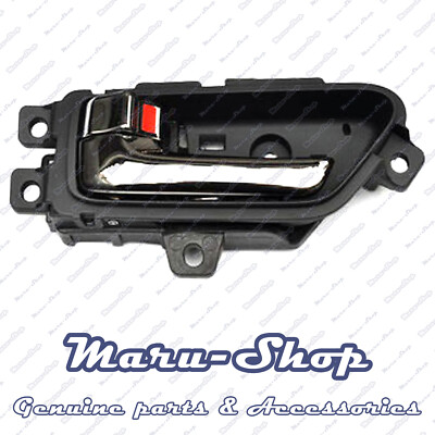 Chrome Inside Door Handle Catch Left for 11~12 Hyundai Genesis Coupe