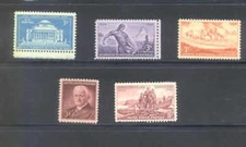 Ensemble Année Commémorative US 1954 avec 5 Timbres MNH