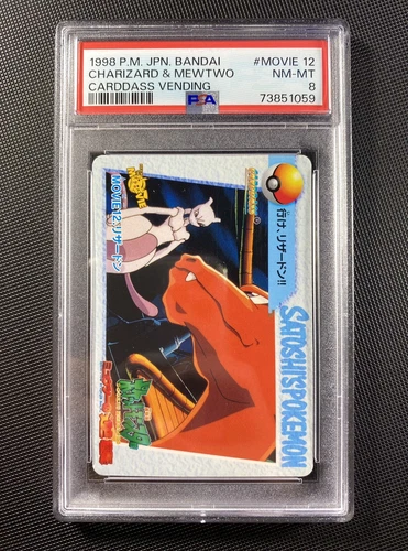 Charizard & Mewtwo 12 Carddass Anime Collection - Pokemon - PSA 8