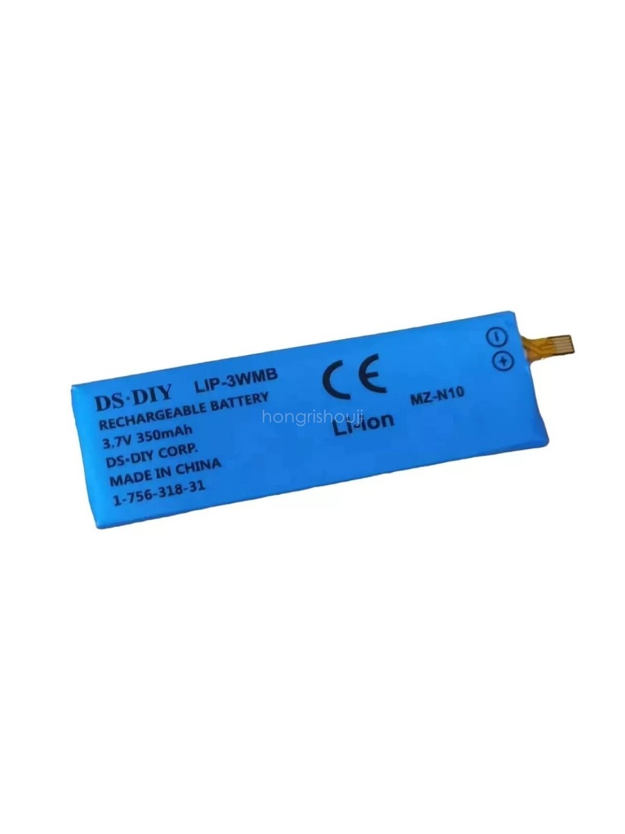 Vhbw 2x celle batteria compatibile con Sony MZ-N1, MZ-N910, MZ-NF810CK, MZ- N710, MZ-N810 DVD-player portatile (1100mAh, 1,2V, NiMH) | Leroy Merlin